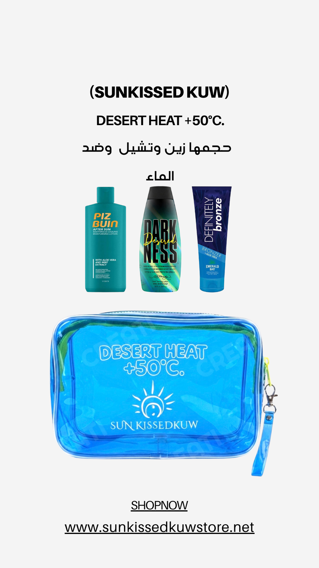 Desert Heat +50°C Bag