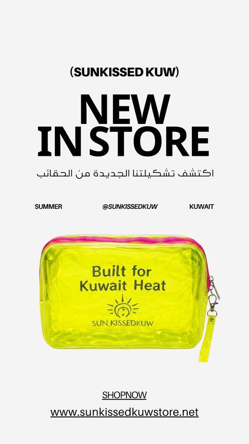 Built for Kuwait Heat Bag