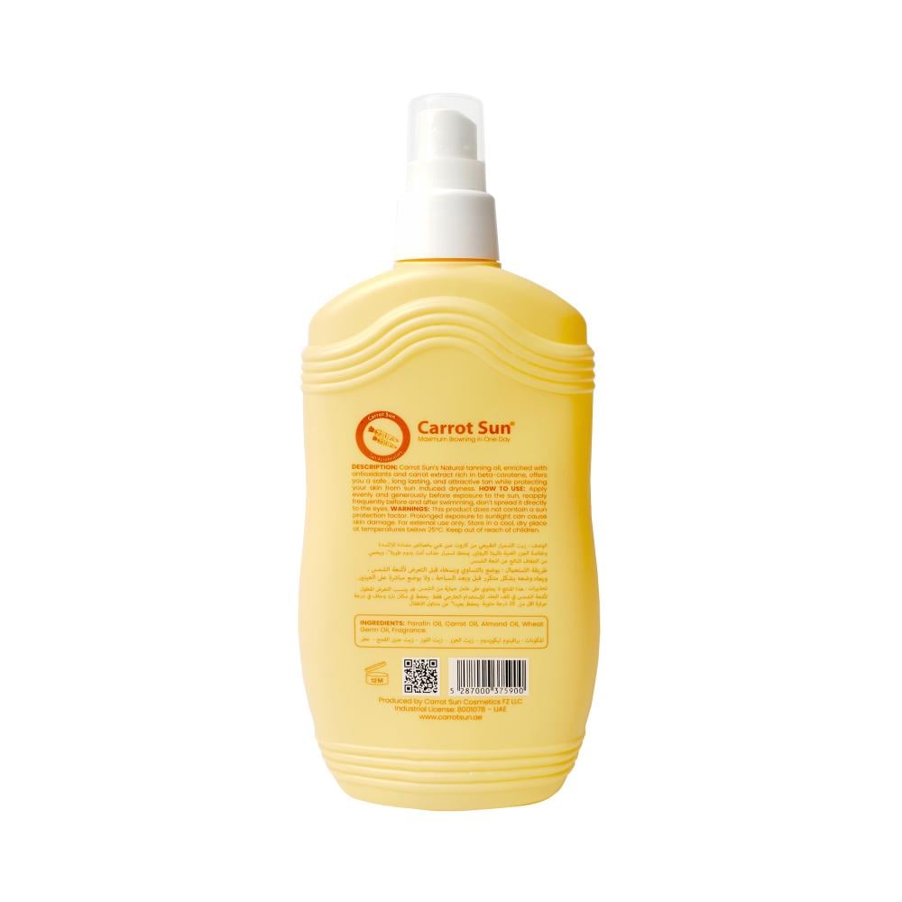Carrot Sun Vanabana Tanning Oil
