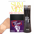 Dark Bronze Combo 🔥 | كومبو دارك برونز
